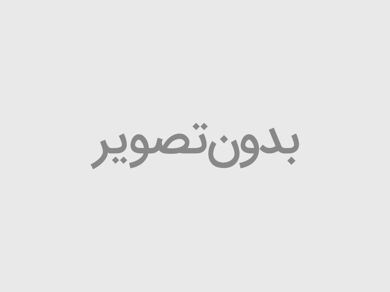 ظروف سرو و پذیرایی